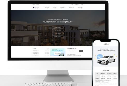 PC·Mobile 홈페이지 제작